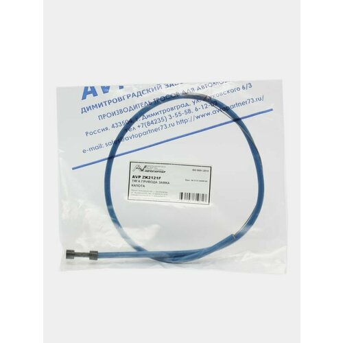 Трос замка капота ВАЗ 2121 21213 нива Тяга привода замка капота ОЕМ 2121-8406140 1199₽