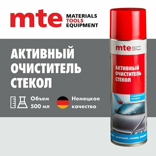 mte