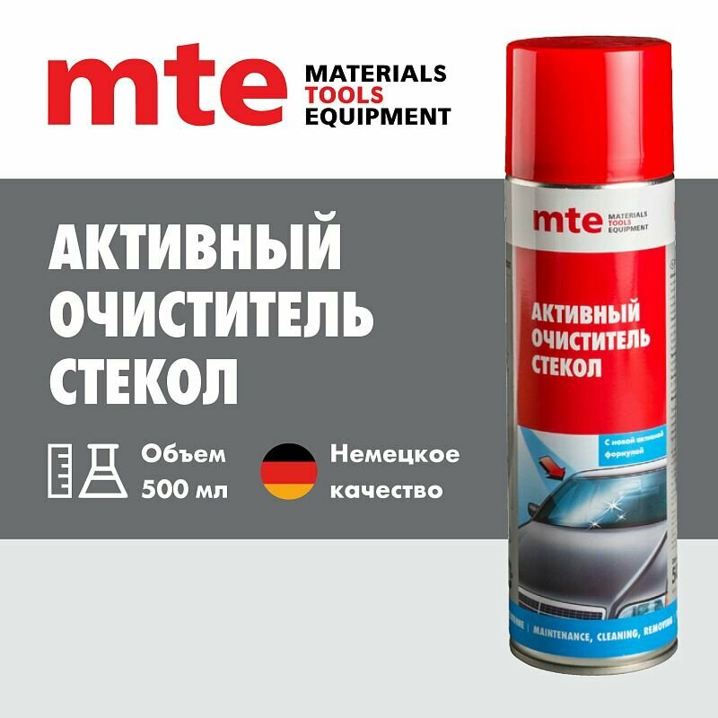 mte