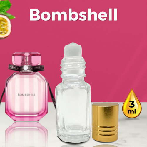 Bombshell - Духи женские 3 мл + подарок 1 мл другого аромата