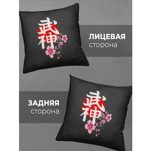 Подушка Printech Японский стиль Иероглифы Япония Азия Китай 35x35 PL-GB11P27-2BL35DTF 722₽