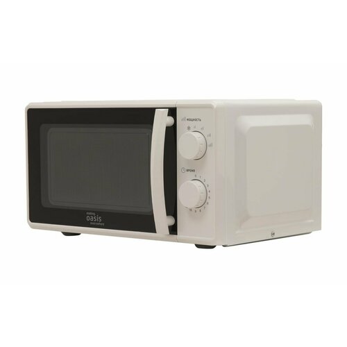 Микроволновая печь OASIS MW-70MW 519000₽