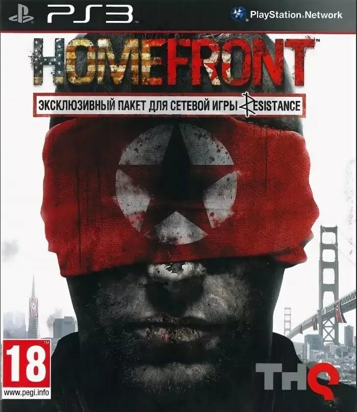 Homefront (Специальное издание) Игра для PS3 Sony - фото №2