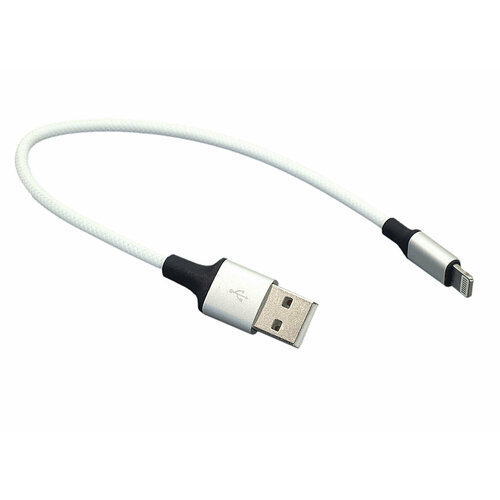 кабель для зарядки apple lightning 8pin 3m белый Кабель для зарядки Apple Lightning 8Pin (Короткий), 25cm. Белый