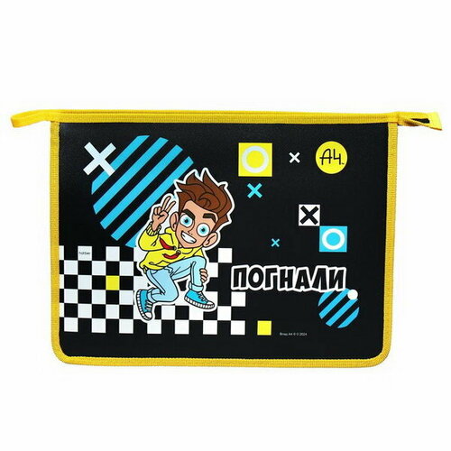 Папка для тетрадей 340 x 245 x 75 мм, молния сверху, пластиковая, Hatber 