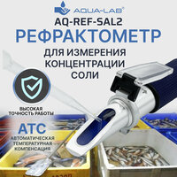 Рефрактометр AQUA-LAB AQ-REF-SAL2 измеритель соли в воде