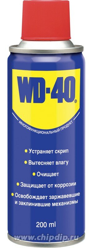 WD-40 200мл, Смазка универсальная