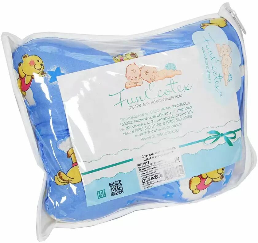 фото Подушка анатомическа бабочка