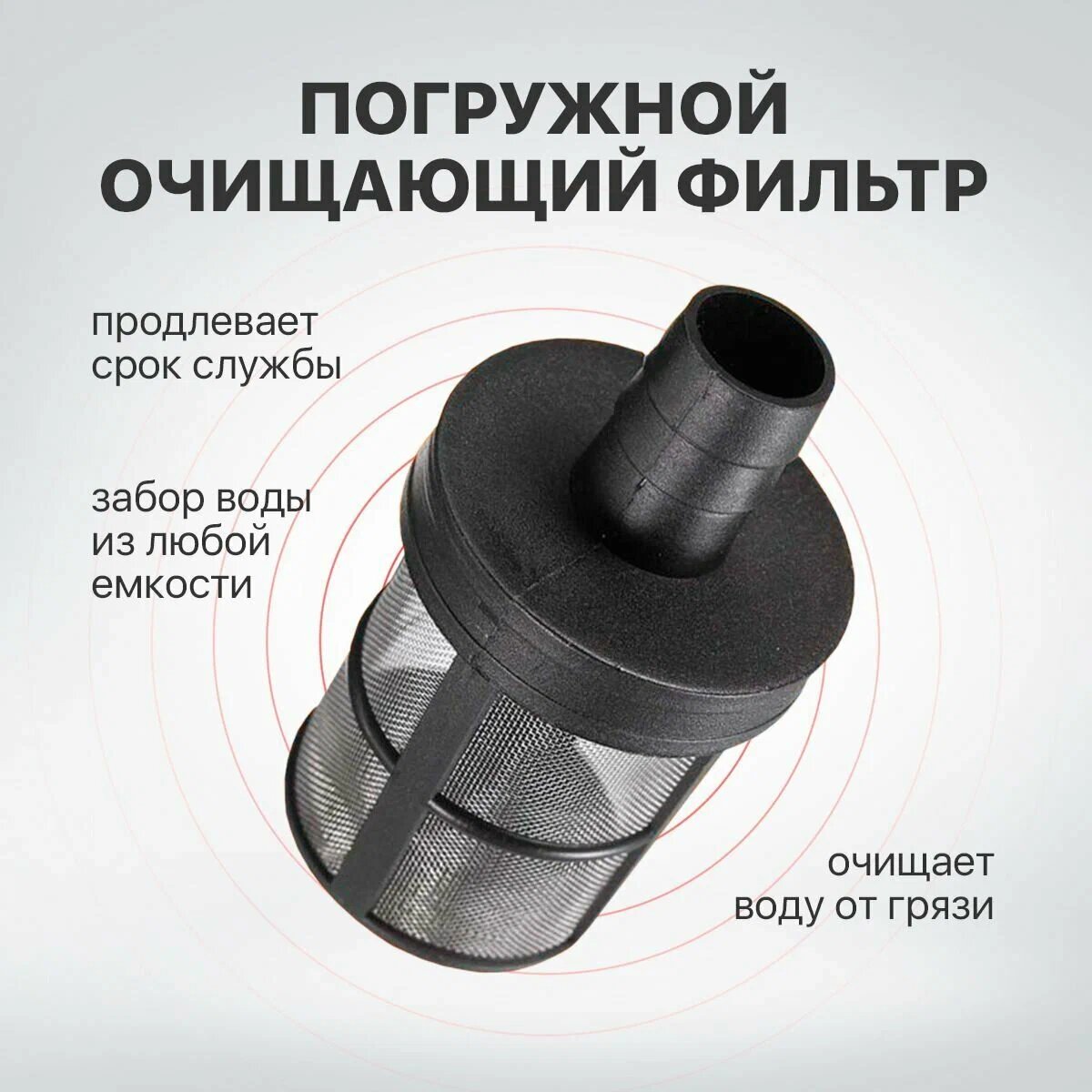 Мойка высокого давления аккумуляторная ZITREK ZKCW20V, 30 бар, 2x4.0Ач — фото 1