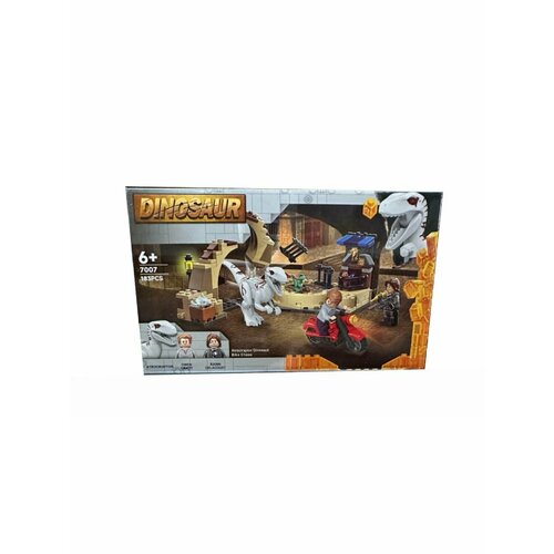 конструктор lego jurassic world атроцираптор погоня на мотоцикле 76945 Конструктор Атроцираптор: погоня на мотоцикле,7007