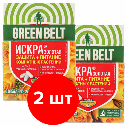 Защита растений от насекомых Green Belt Искра Золотая, палочки 2 уп. по 10 шт (20шт) палочки искра золотая грин бэлт питание защита от тли 10 шт