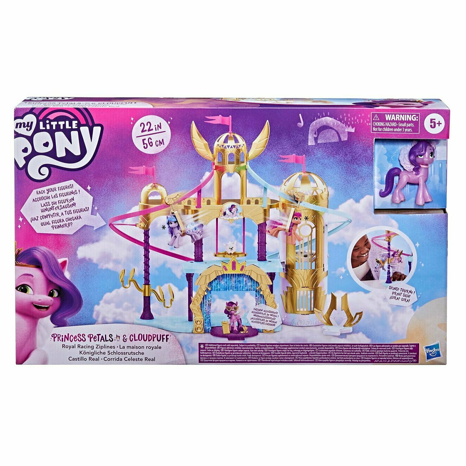 Игровой набор My Little Pony My Little Pony Movie Soaring Shimmer Castle F2156, 10 дет.