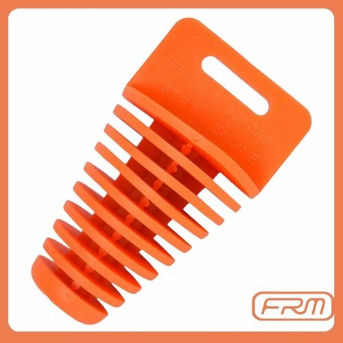 Заглушка пробка в глушитель 34-60 мм на мотоцикл скутер мопед автомобиль для мотоциклиста автомобилиста, оранжевая