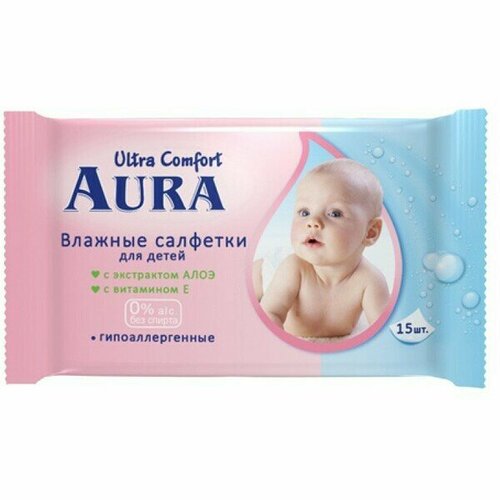Салфетки влажные AURA Ultra comfort алое и витамин Е 15 шт 60₽