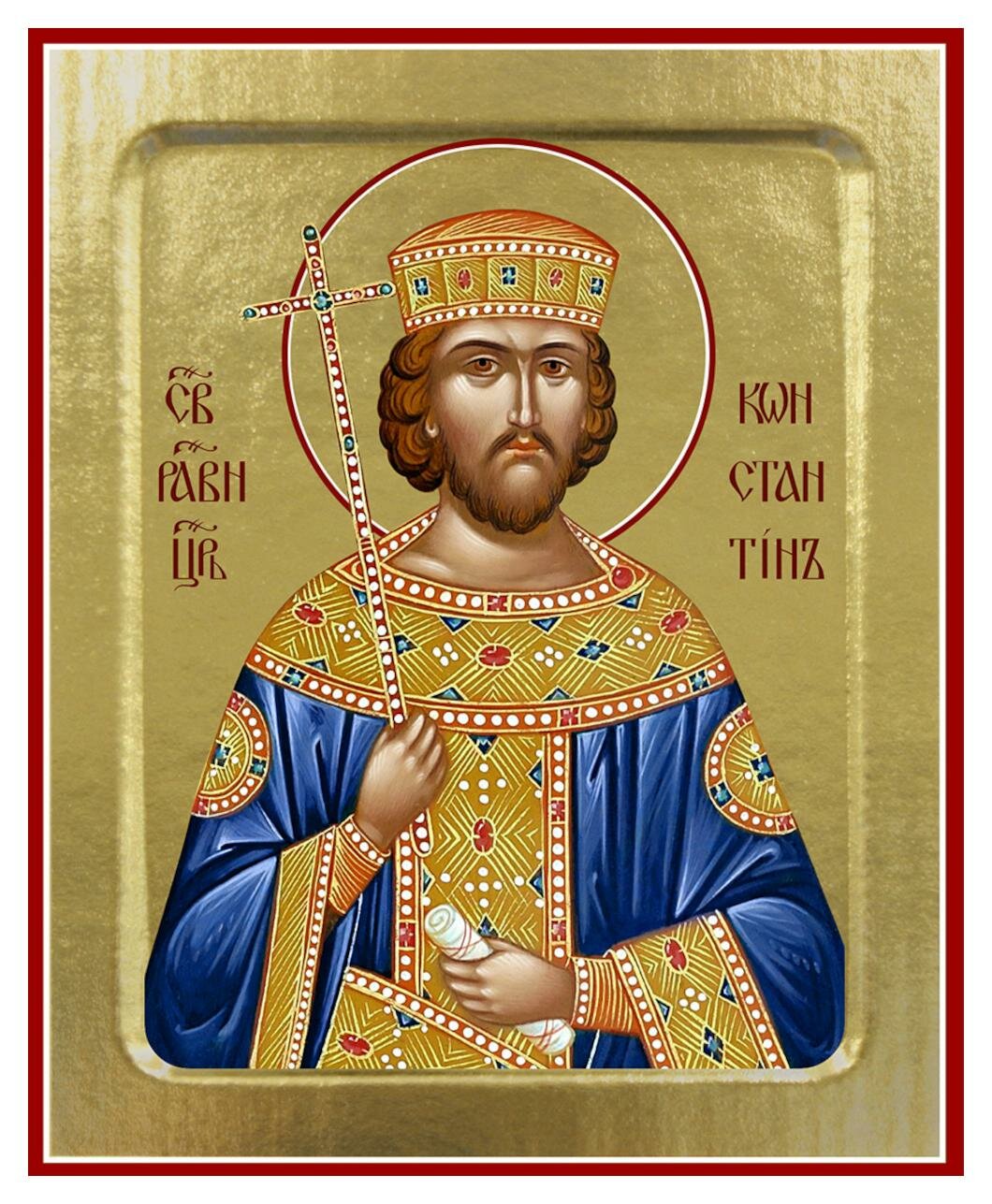 Икона Константина, равноапостольного (на дереве): 125 х 160