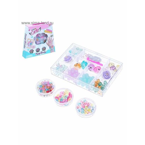 Набор Создай свои украшения 876₽