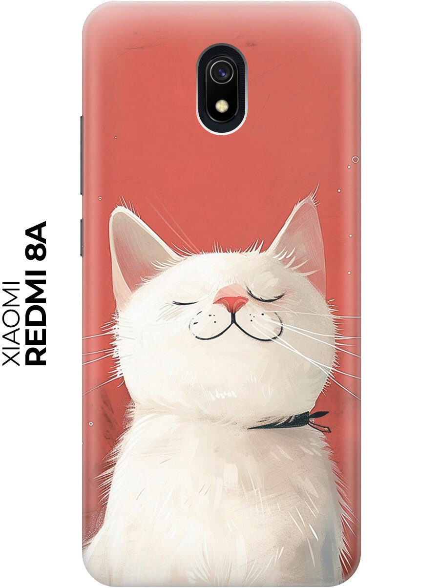 Силиконовый чехол на Xiaomi Redmi 8A с принтом "Гордый котик"