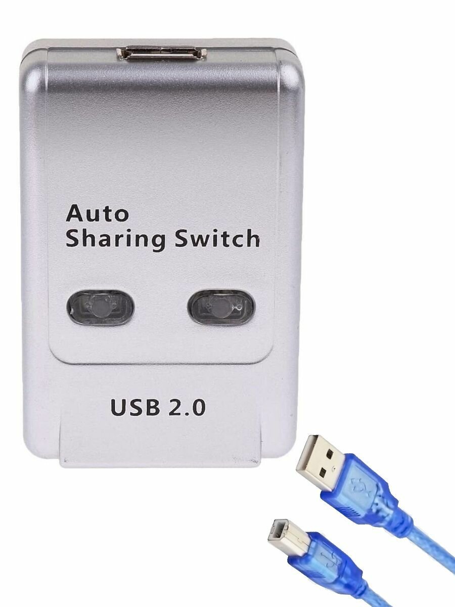 USB-переключатель switch для сканера, принтера 2-1 c 1 кабелем Type-B