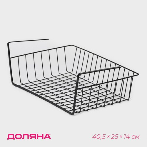 Корзина подвесная Доляна черная черный