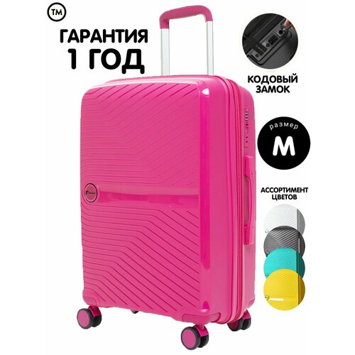 фото Чемодан feelway, 70 л, размер m, фуксия
