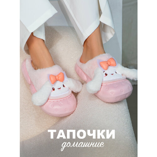 фото Тапочки glamuriki, размер 38-39