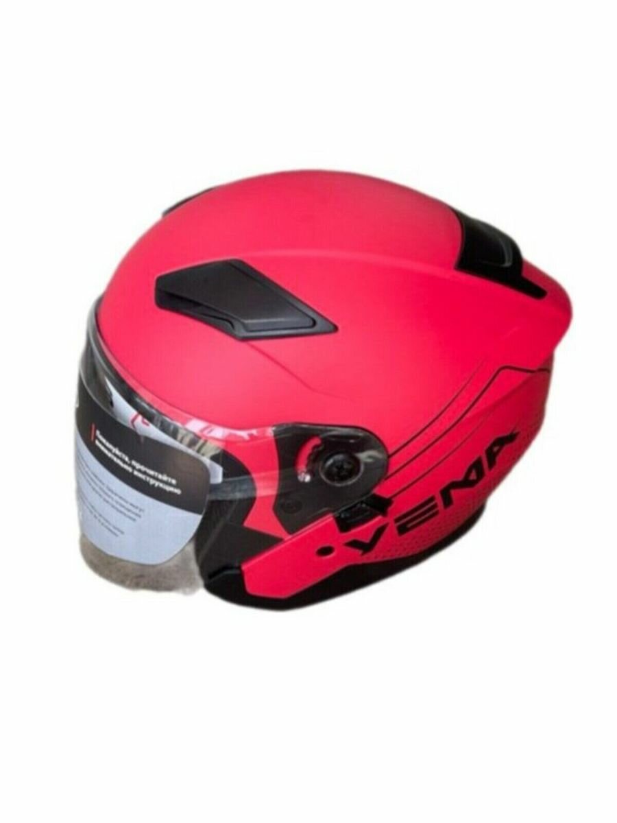 Шлем мотоциклиста YM-639S (красный матовый, размер S, прозрачный двойной визор)