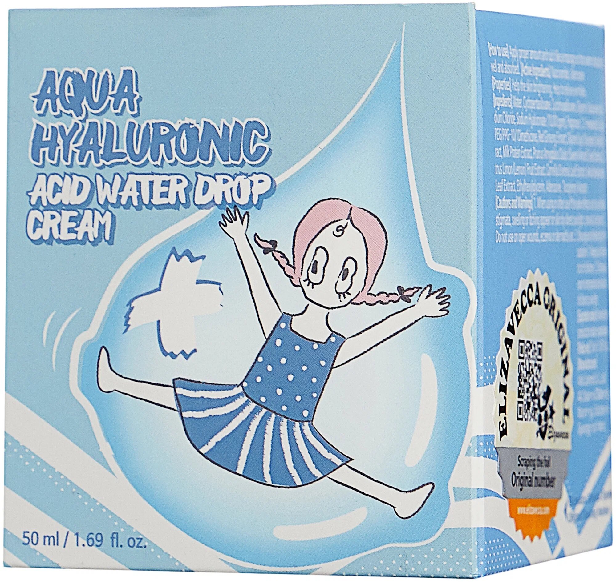 Elizavecca Aqua Hyaluronic Acid Water Drop Cream Крем для лица, 50 мл