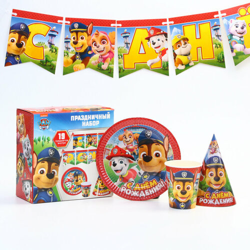 Набор бумажной посуды на 6 персон С днем рождения Щенячий патруль 814₽