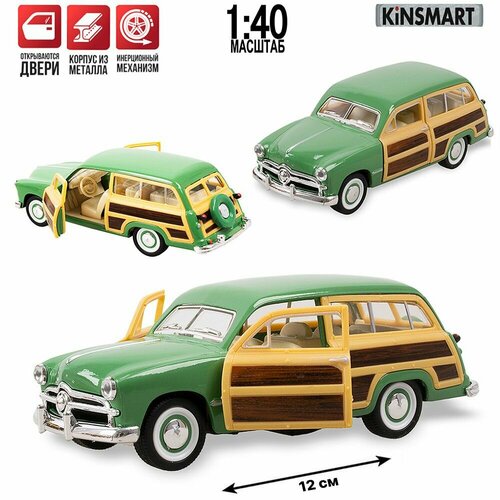 Детская машинка металлическая инерционная 1949 Ford Woody Wagon, 1:40, KINSMART металлическая машинка kinsmart 1 34 2022 ford bronco открытый верх инерционная чёрная kt5438da 4