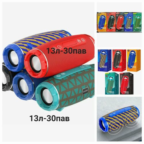 Колонка 1 ШТ без выбора 234800₽