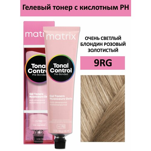 фото Matrix tonal control гелевый тонер с кислотным рн для волос 9rg очень светлый блондин розовый золотистый 90мл