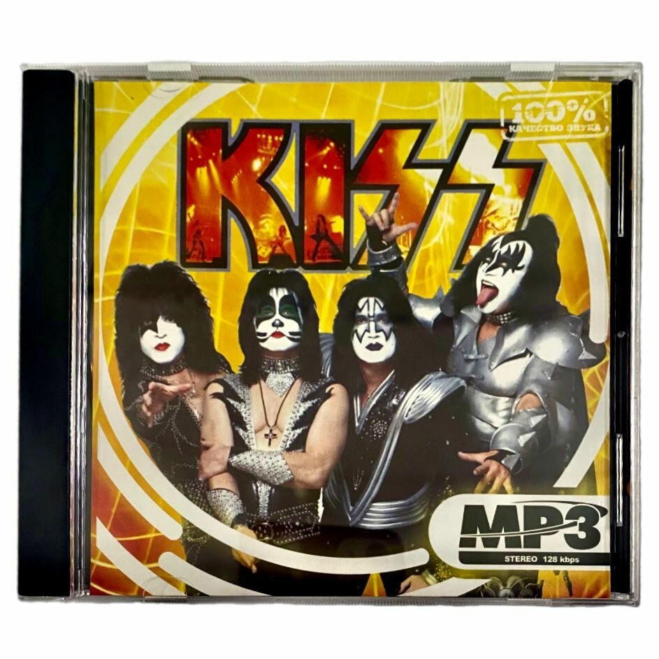 Kiss - Лучшие альбомы и хиты MP3 CD