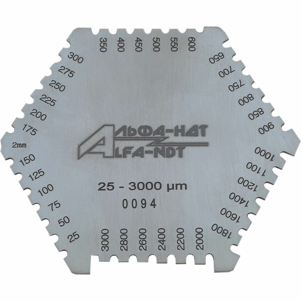 Гребенка измерительная толщины мокрого слоя краски 25-3000 с первичной калибровкой альфа-ндт УП-00002407