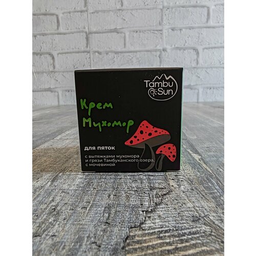 Крем Мухомор для Пяток с экстрактом Тамбуканской грязи 420₽
