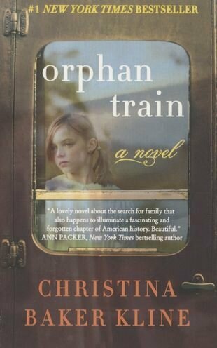 Orphan Train (Kline Christina Baker) - фото №1
