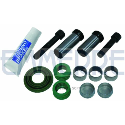 EMMERRE 960734 Рк пернего суппорта 10340₽