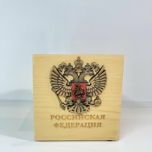 Органайзер настольный 