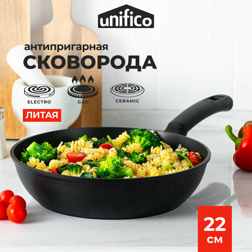 Сковорода литая 22 см Unifico My day Tradition 1122₽