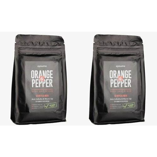 Скраб для тела Ayoume Orange Pepper Body Salt Scrub 450 гр 2 шт 1431₽