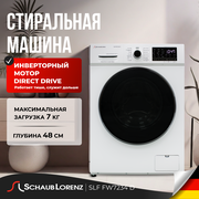 Стиральная машина Schaub Lorenz SLW FW7234 D, Прямой привод, Инверторный мотор Direct Drive