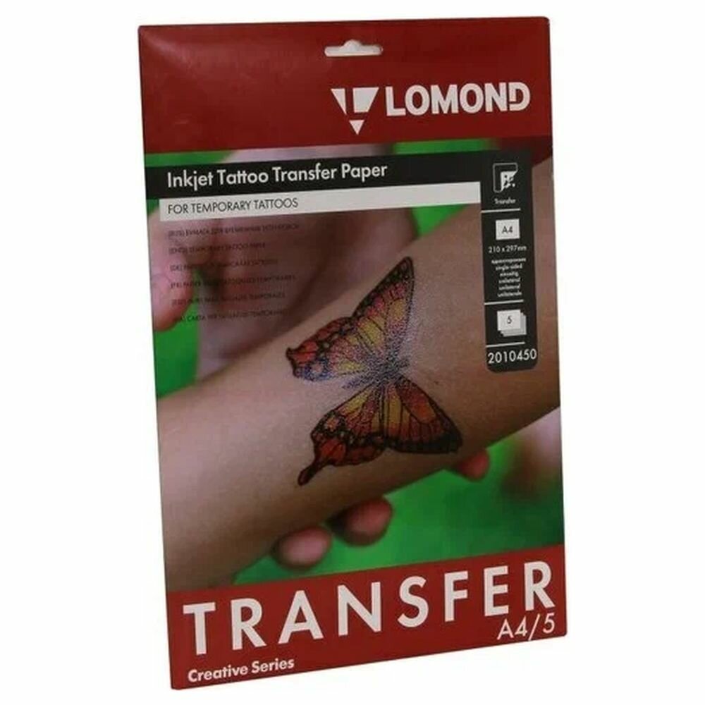 Термотрансфер Lomond Tattoo A4/5л./прозрачный самоклей. для струйной печати - фото №3