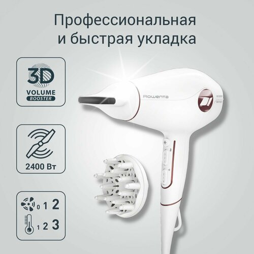 Фен для волос Rowenta Volumizer CV6135F0 с ионизацией диффузором и концентратором 6 режимов работы 2400 Вт белый 831900₽