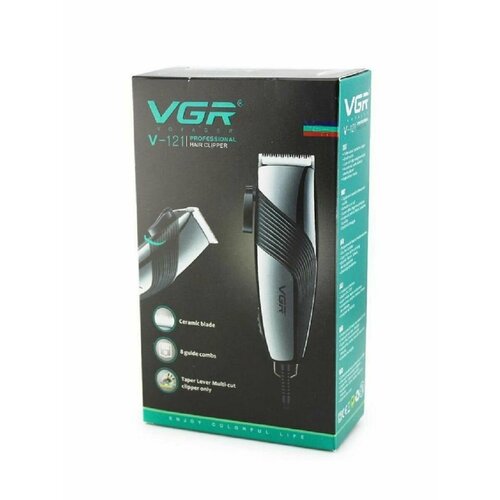 Электрическая машинка для стрижки волос 138000₽