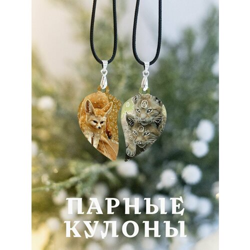 Подвеска ZHENYA CLOUD