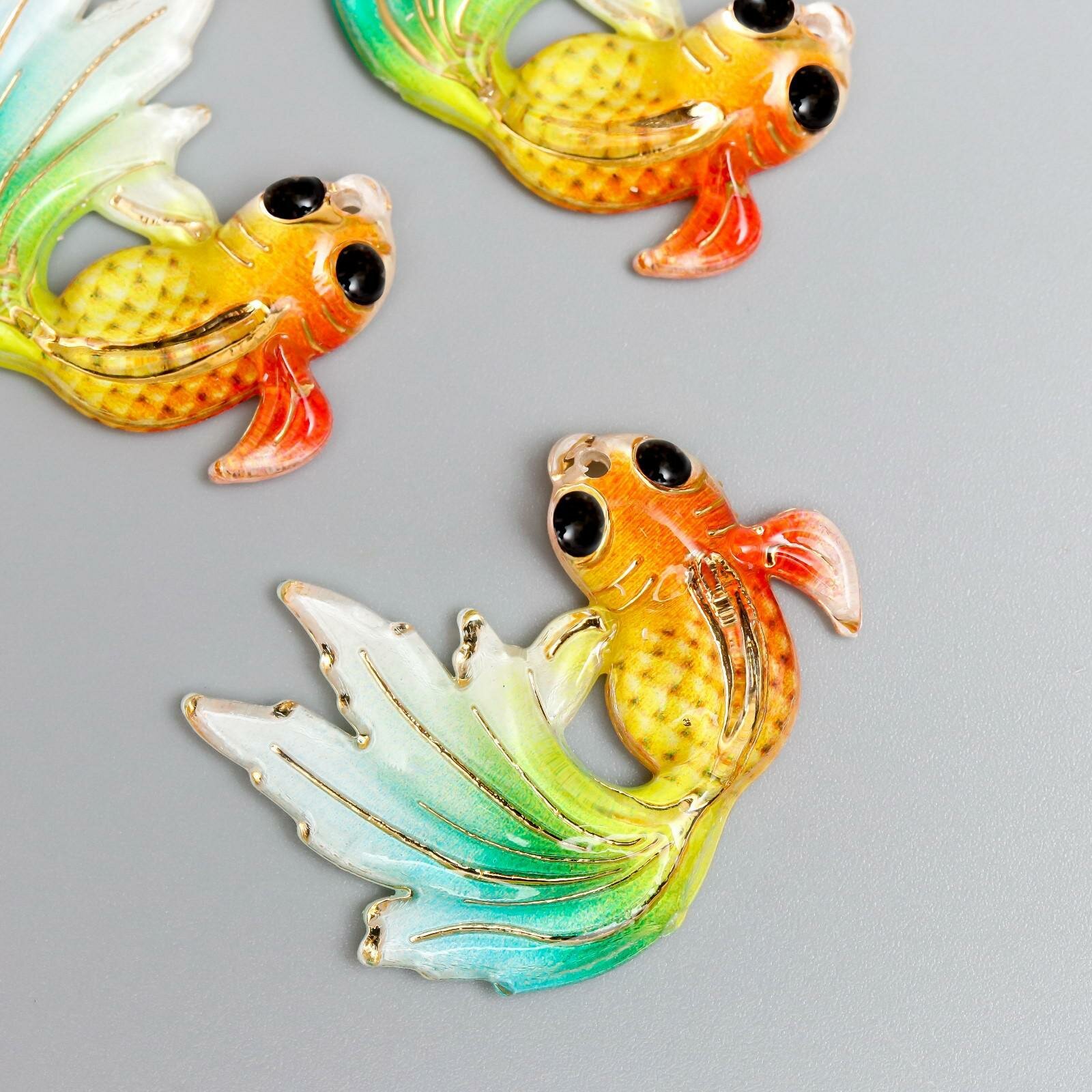 Декор для творчества пластик "Рыбка оранж с зелёно-голубым хвостом" с золотом 2,5х3 см (5шт.)