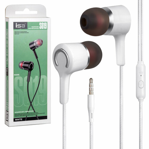 Наушники S019 с микрофоном белые 1499₽
