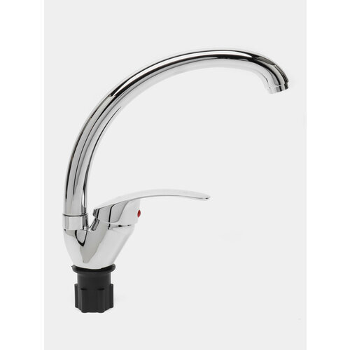 Смеситель для кухни 5 цветов Цвет Хром 5397₽