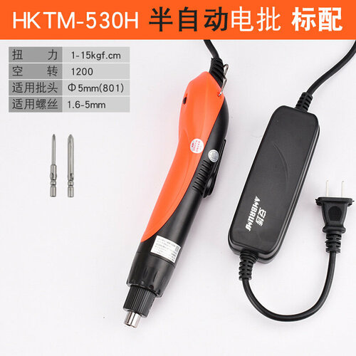 Автоматическая электрическая отвертка AMBRUS MBU 4137₽