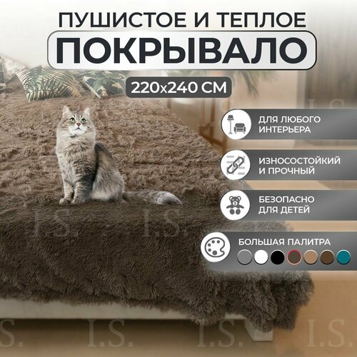 темный, серый