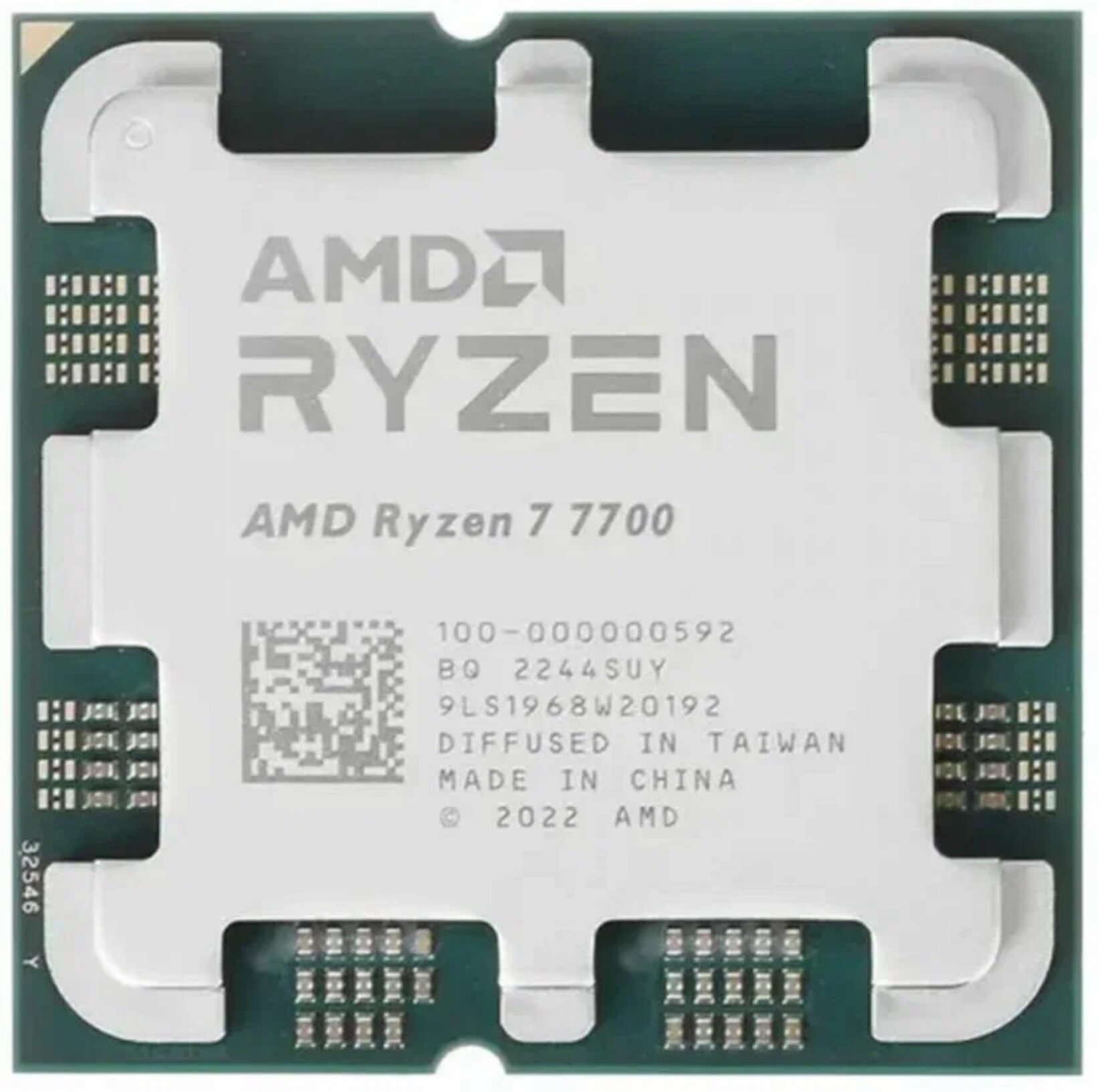 Процессор AMD Ryzen 7 7700 AM5, 8 x 3800 МГц, OEM